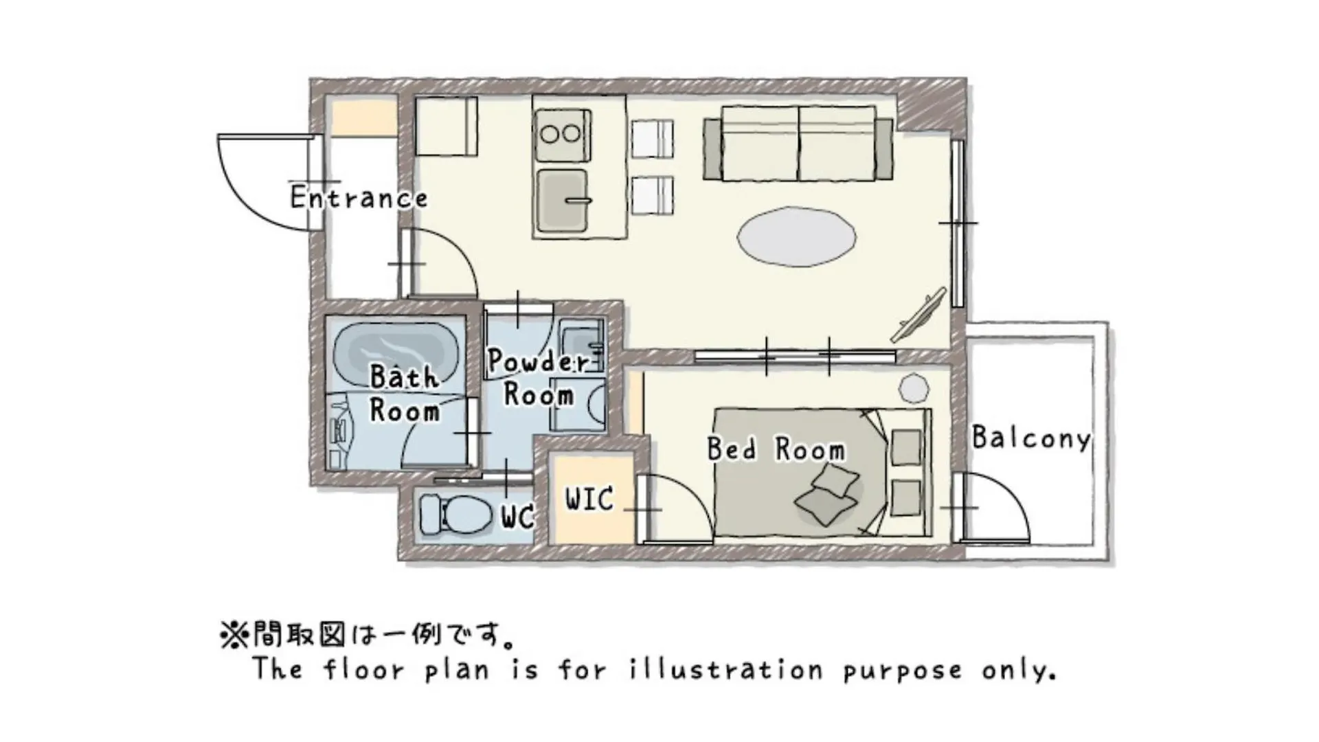 Bon Osaka West Apartment